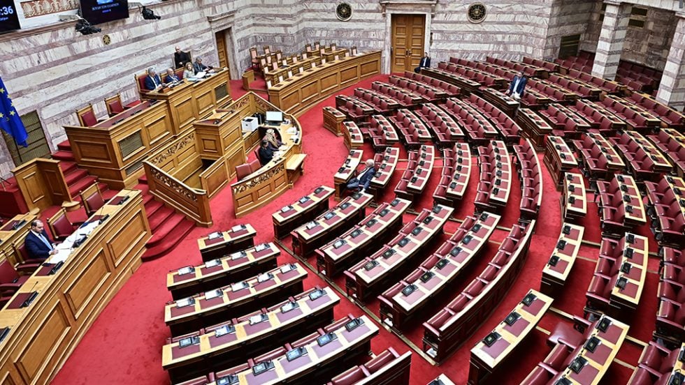 vouli